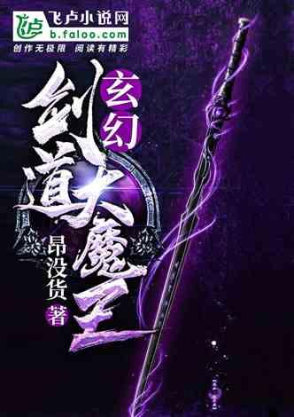 五彩弹珠祖玛