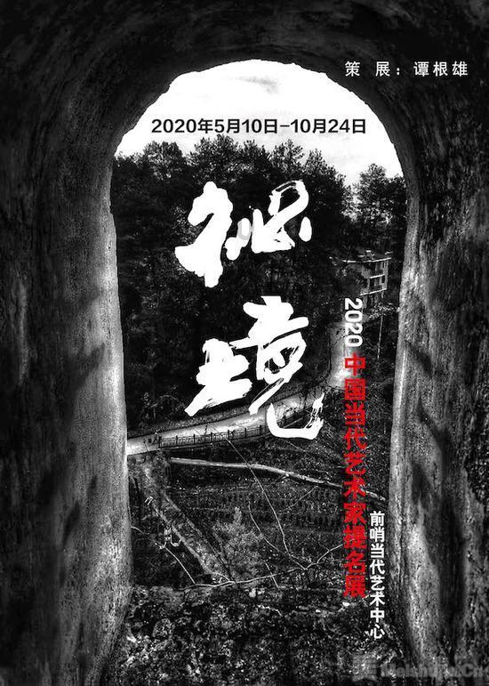 代驾师傅和馄饨摊师傅 好样的！