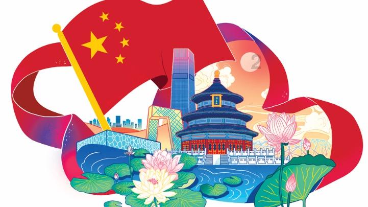 奇妙恐龙世界