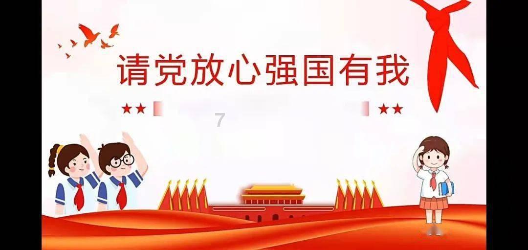 秀我中国|台湾“小当归”组团游大连啦!