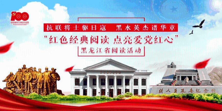 逗小猴开心系列199