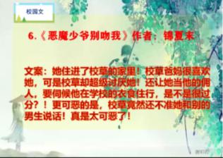 甄暖 长期吃一片维生素C的人，身体有什么变化？